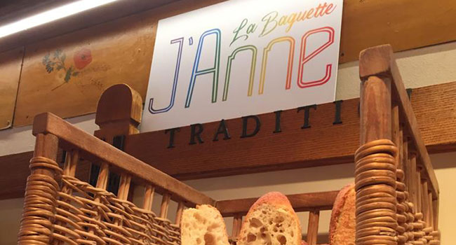 Réalisation du logo La Baguette J'Anne pour la boulangerie ZUNIC, Reims.